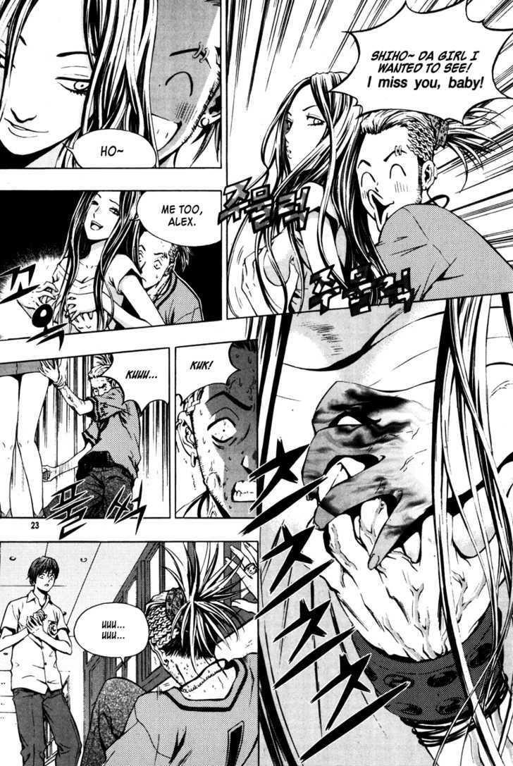 The Breaker Chapter 15 - Page 20