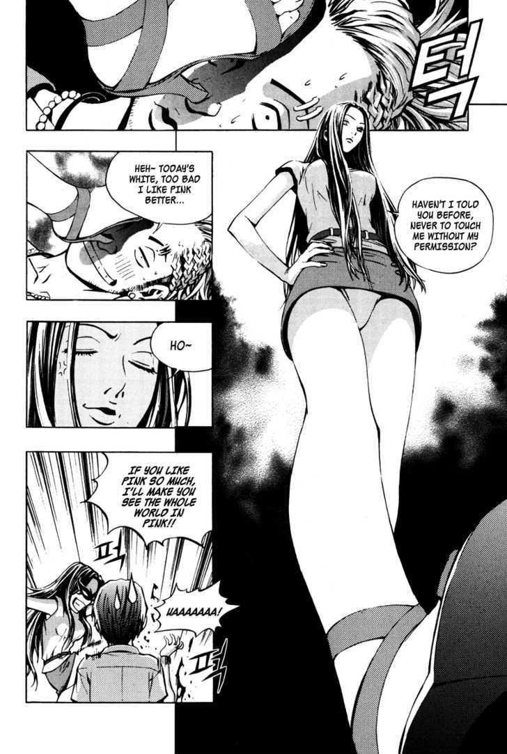 The Breaker Chapter 15 - Page 21