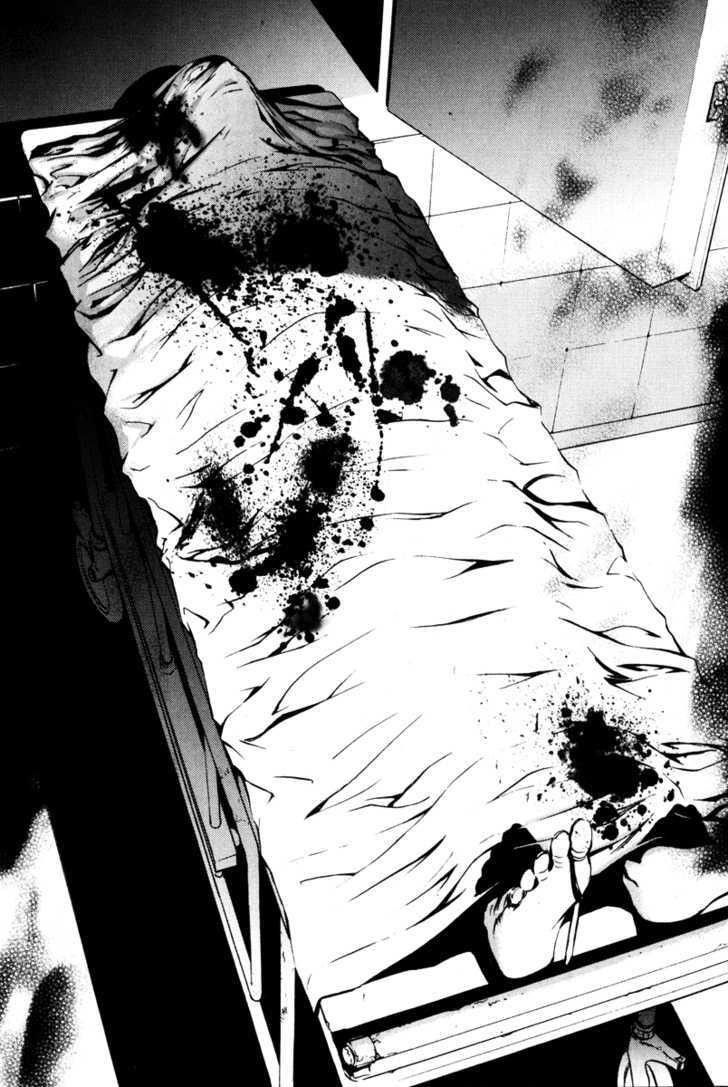 The Breaker Chapter 15 - Page 24