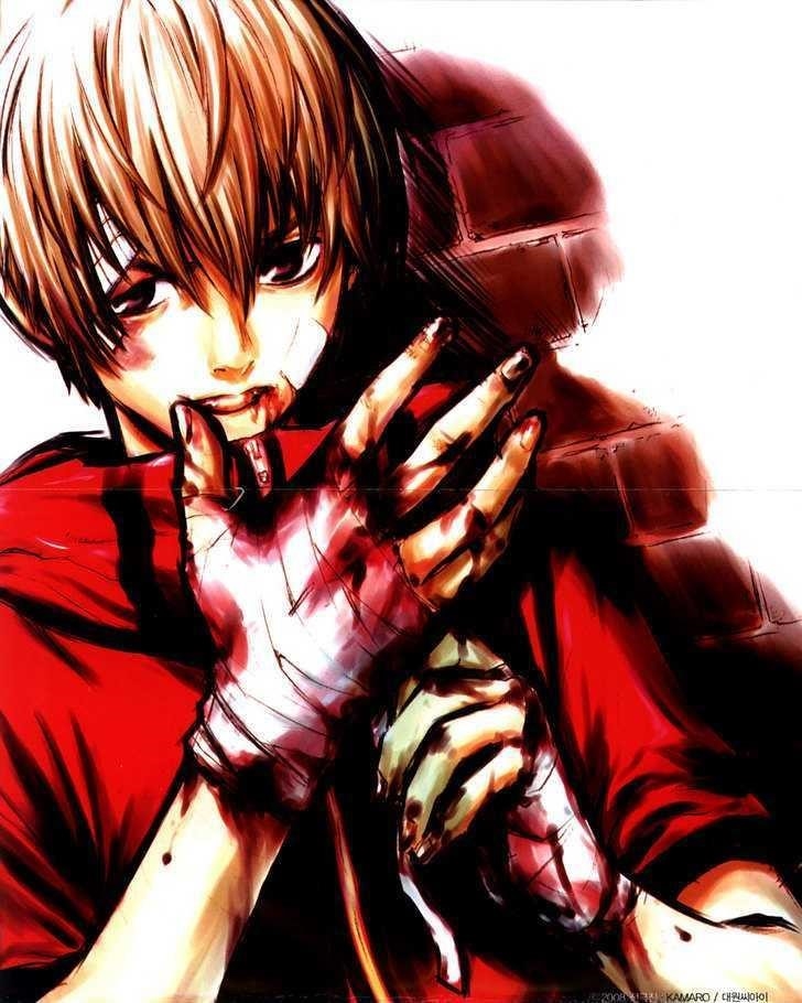 The Breaker Chapter 15 - Page 4