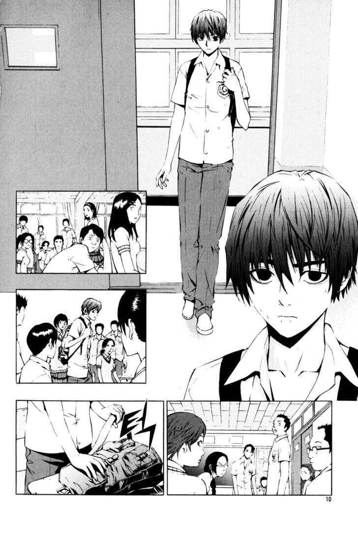 The Breaker Chapter 15 - Page 8