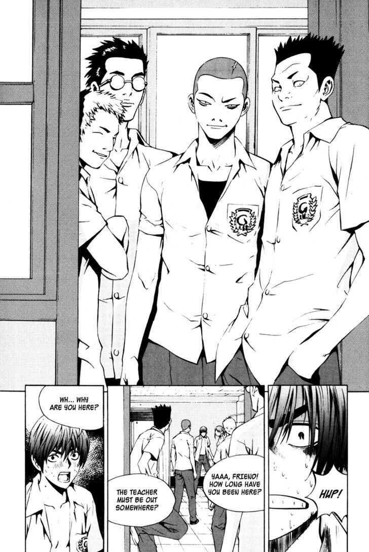 The Breaker Chapter 16 - Page 18