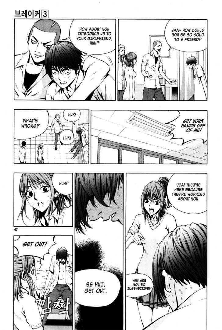 The Breaker Chapter 16 - Page 19