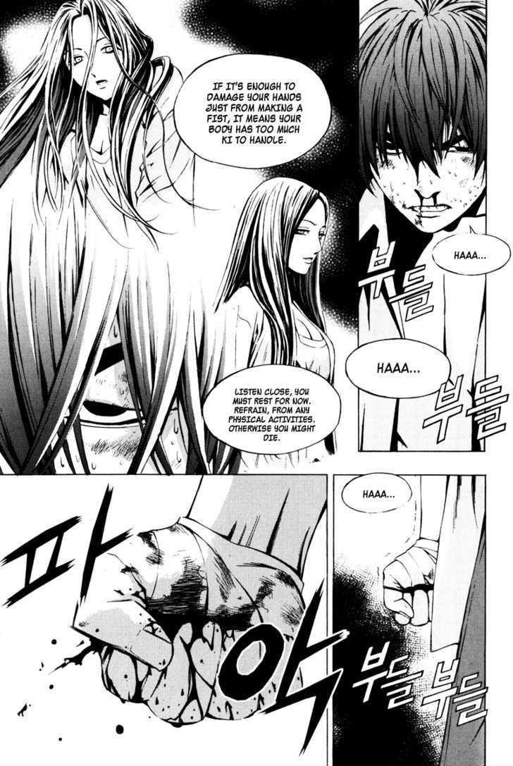 The Breaker Chapter 16 - Page 23