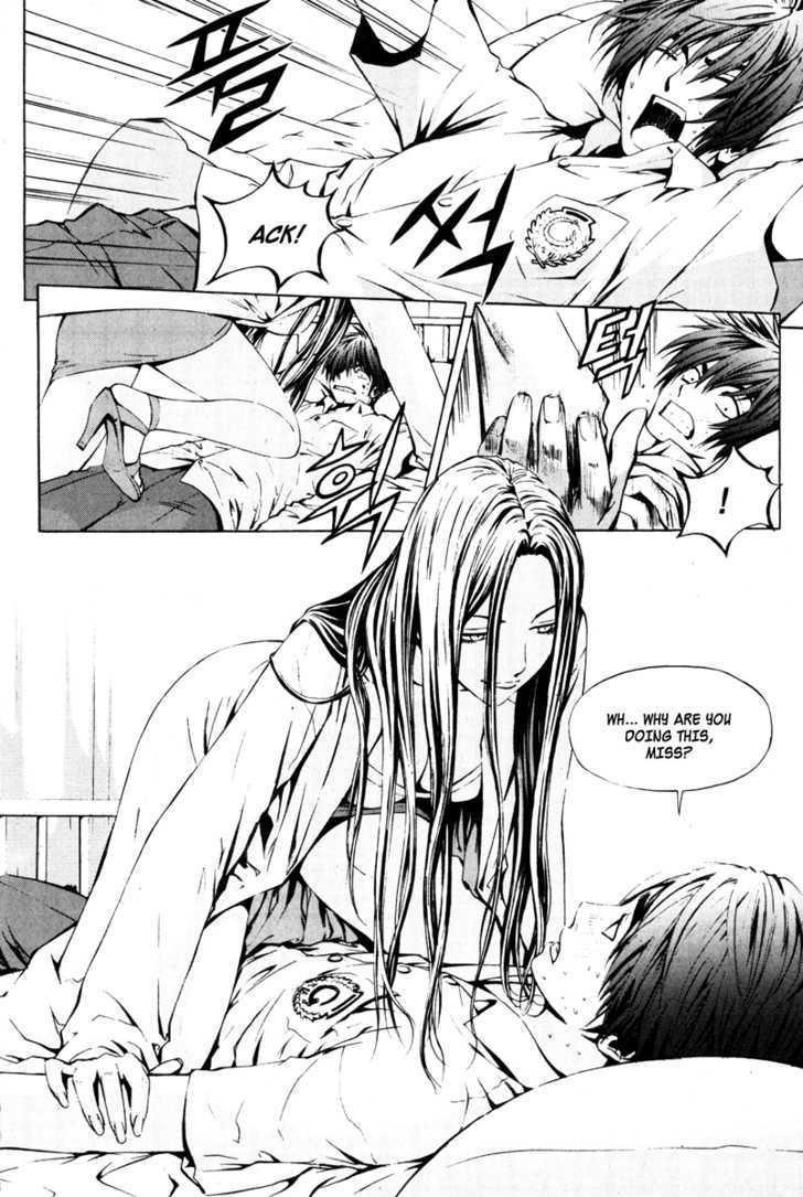 The Breaker Chapter 16 - Page 6