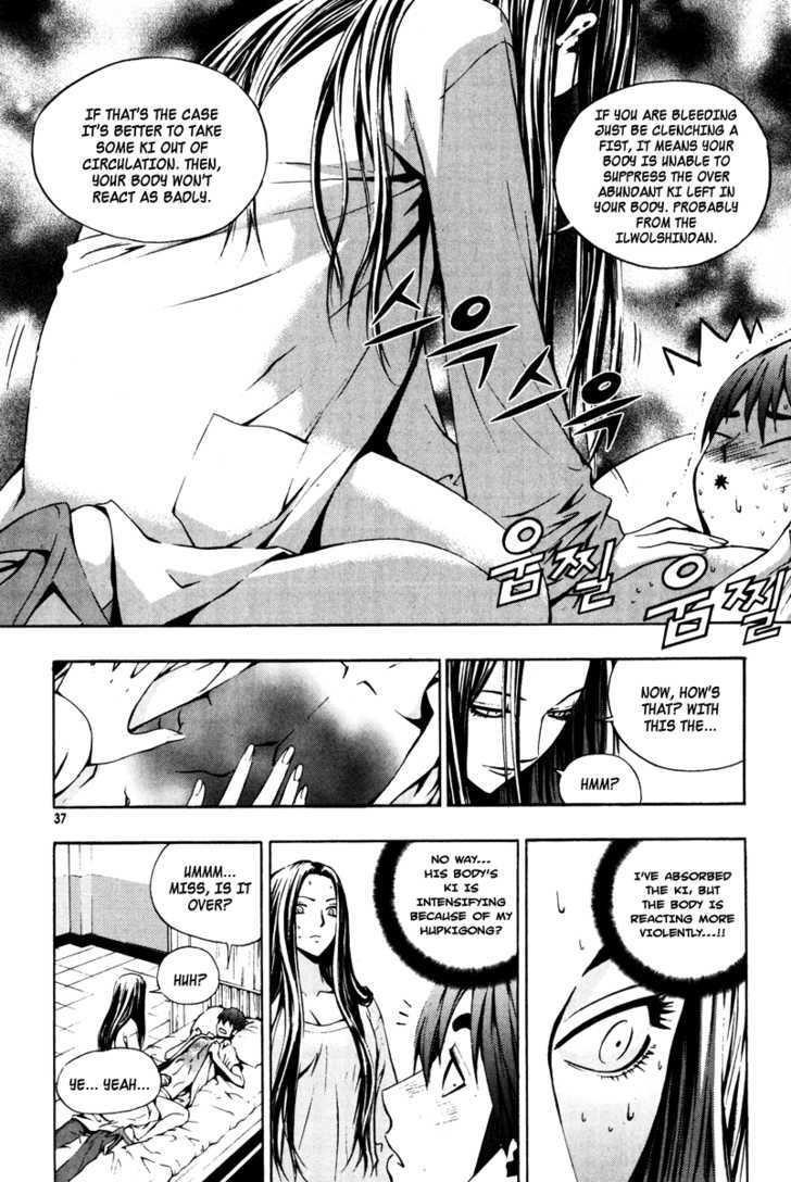 The Breaker Chapter 16 - Page 9