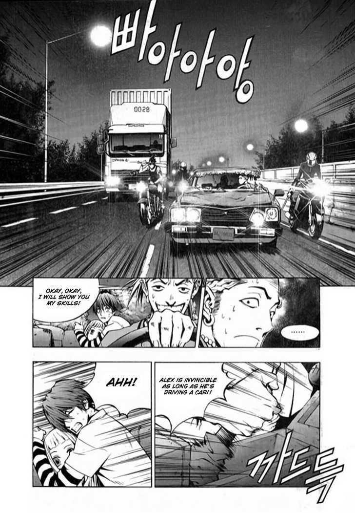 The Breaker Chapter 22 - Page 17