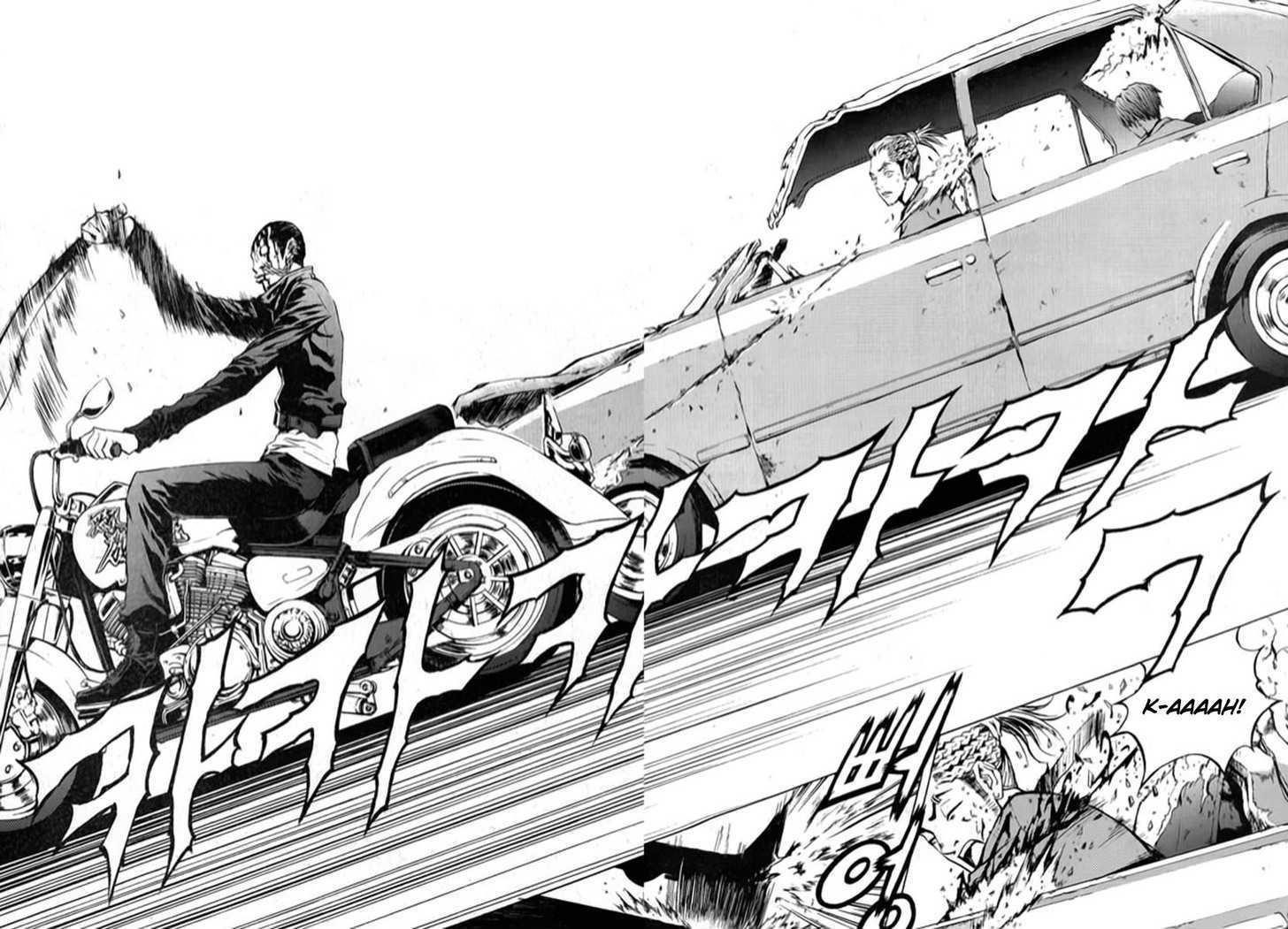 The Breaker Chapter 22 - Page 22