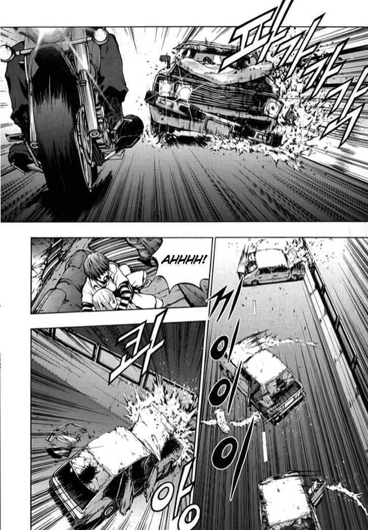 The Breaker Chapter 22 - Page 23