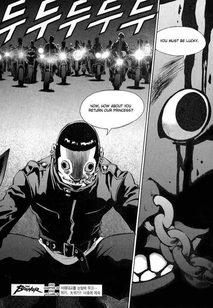 The Breaker Chapter 22 - Page 25