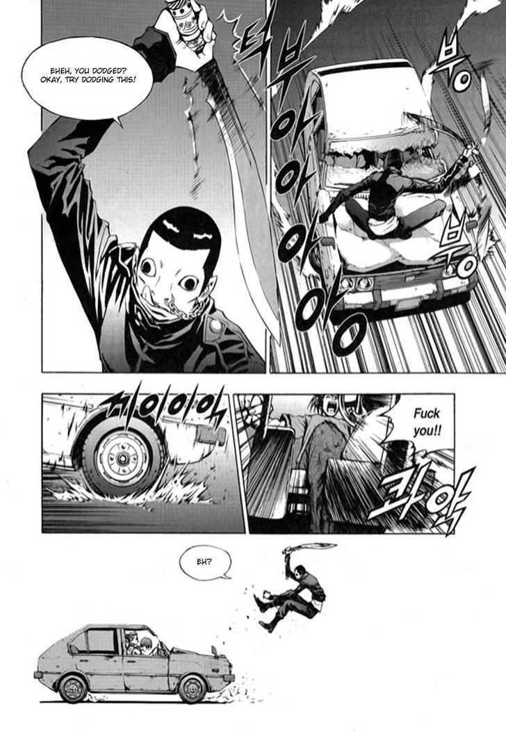 The Breaker Chapter 22 - Page 5