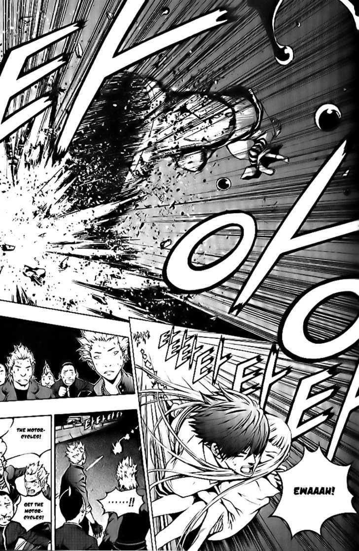 The Breaker Chapter 23 - Page 13