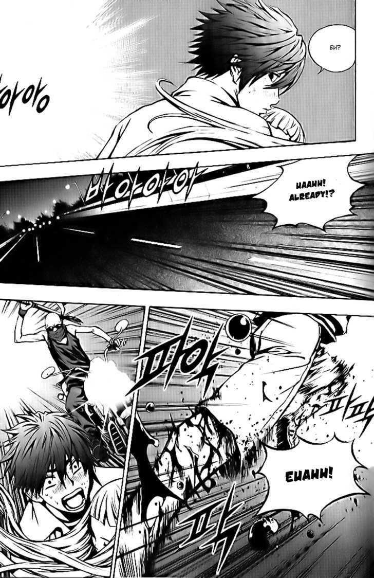 The Breaker Chapter 23 - Page 17