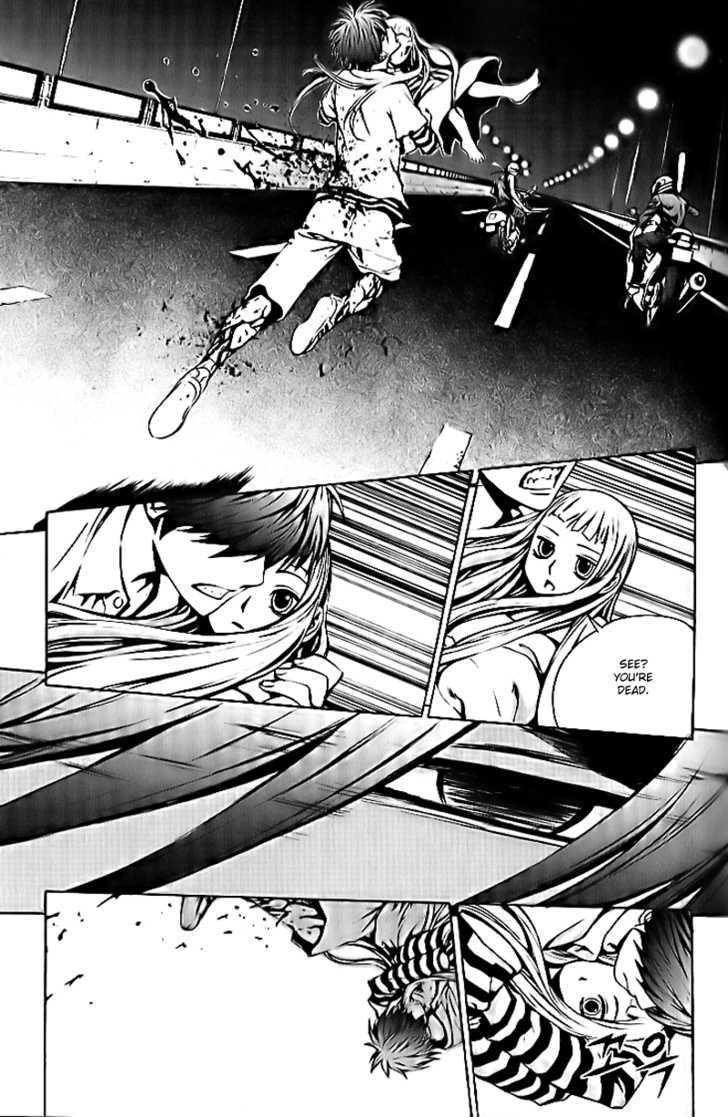 The Breaker Chapter 23 - Page 19