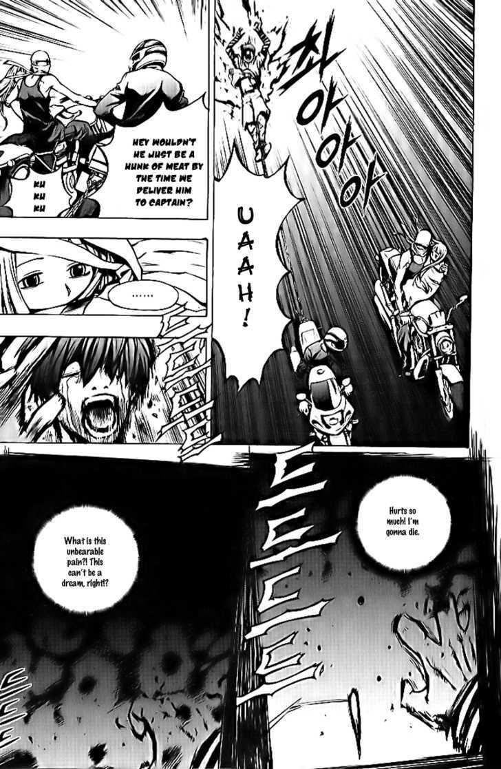 The Breaker Chapter 23 - Page 23