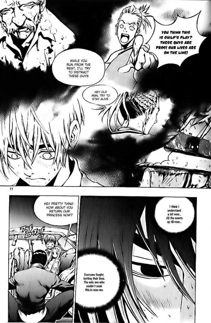 The Breaker Chapter 23 - Page 5