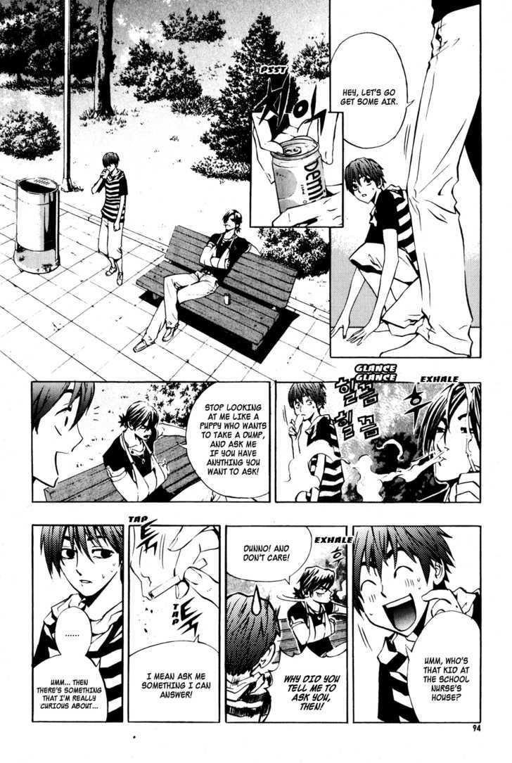 The Breaker Chapter 26 - Page 18