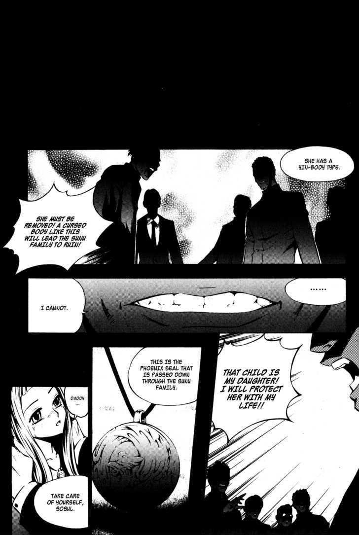 The Breaker Chapter 26 - Page 2