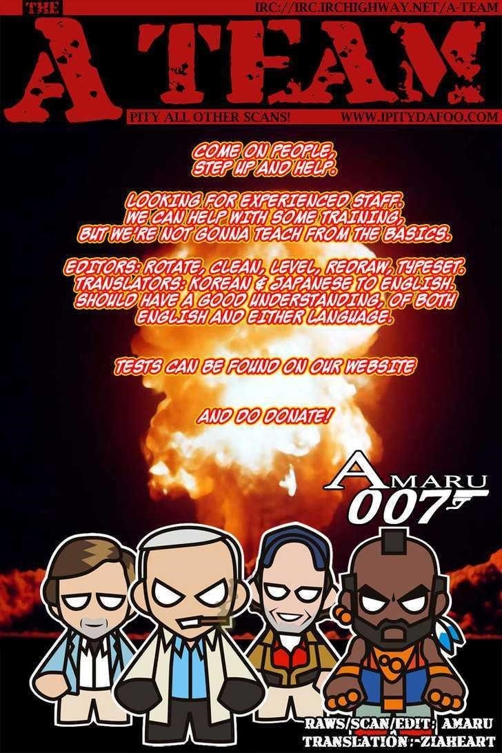 The Breaker Chapter 26 - Page 21