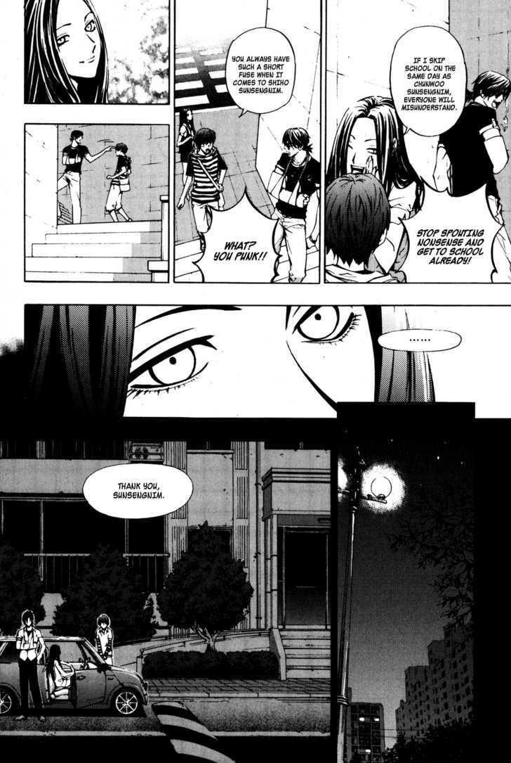 The Breaker Chapter 26 - Page 8