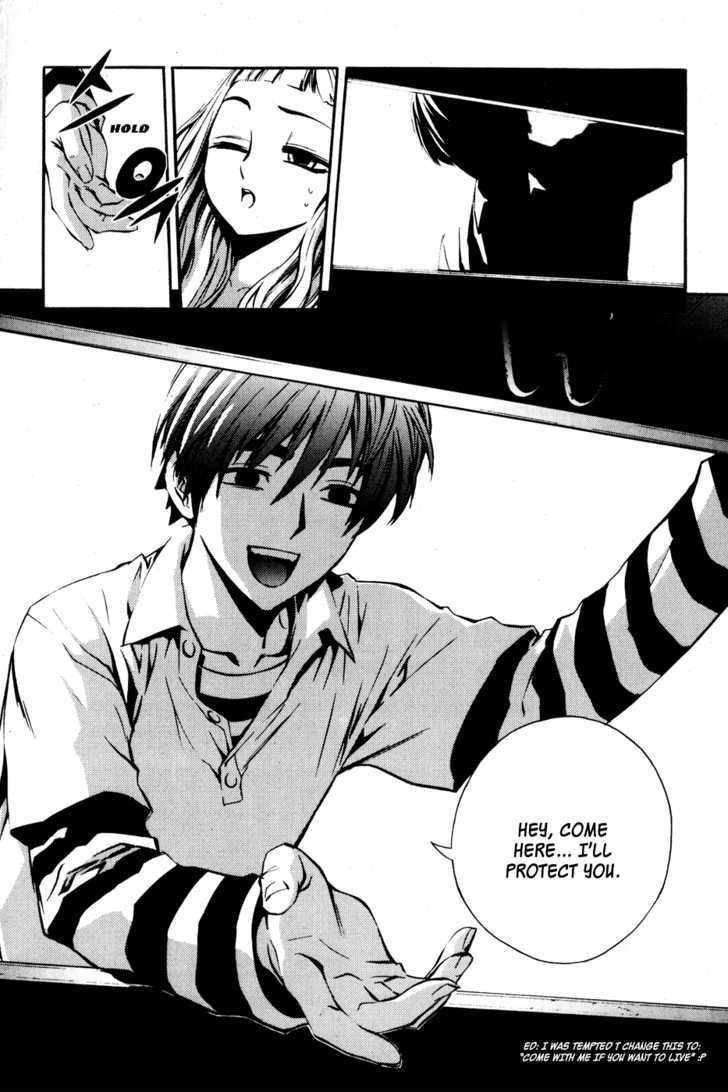 The Breaker Chapter 28 - Page 15