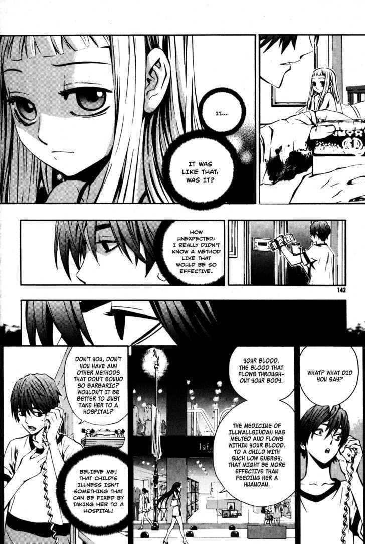 The Breaker Chapter 28 - Page 19