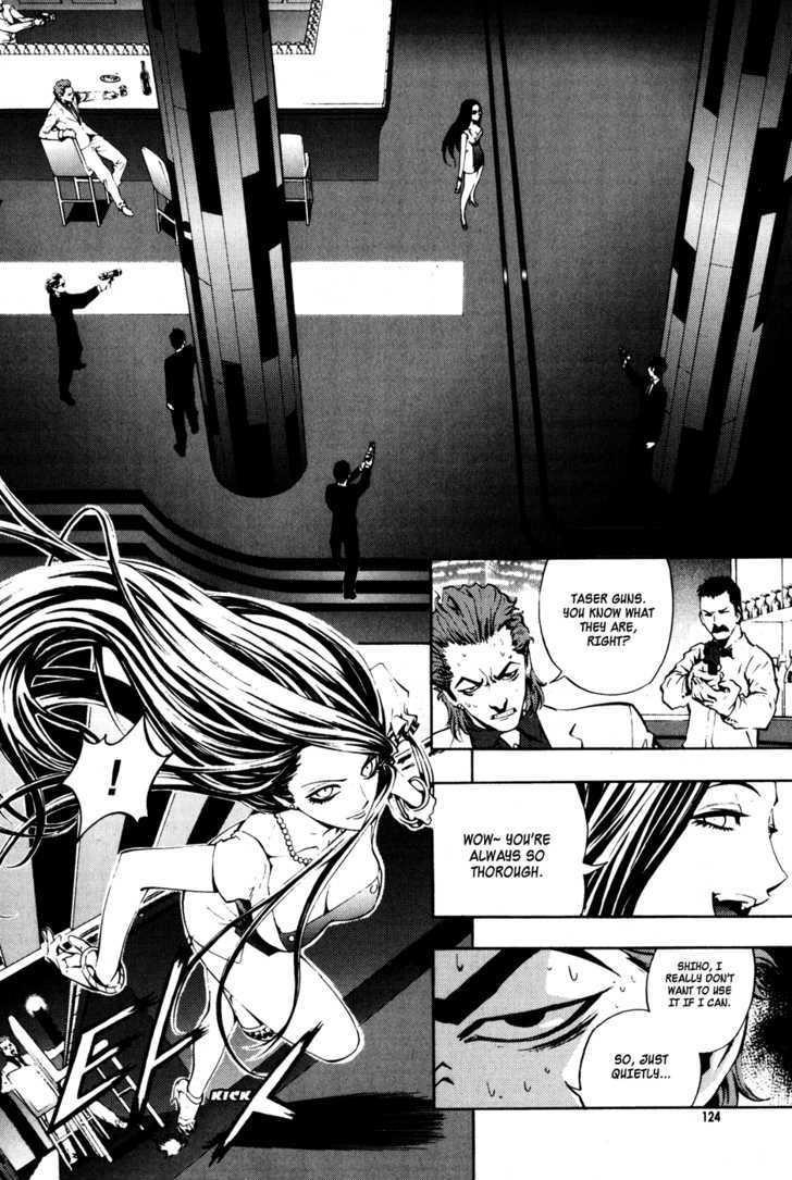 The Breaker Chapter 28 - Page 2