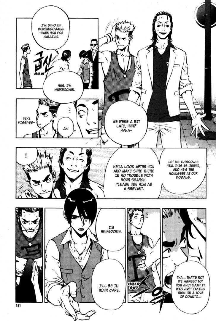 The Breaker Chapter 28 - Page 28