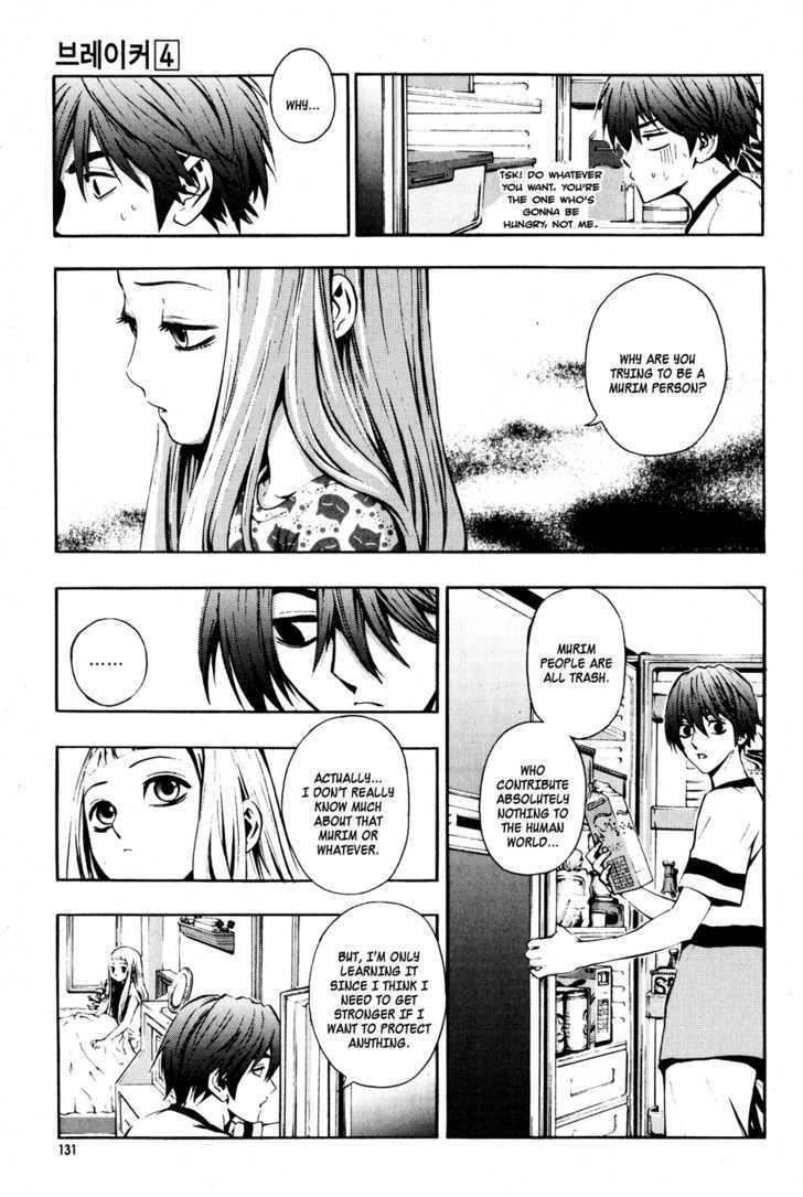 The Breaker Chapter 28 - Page 8