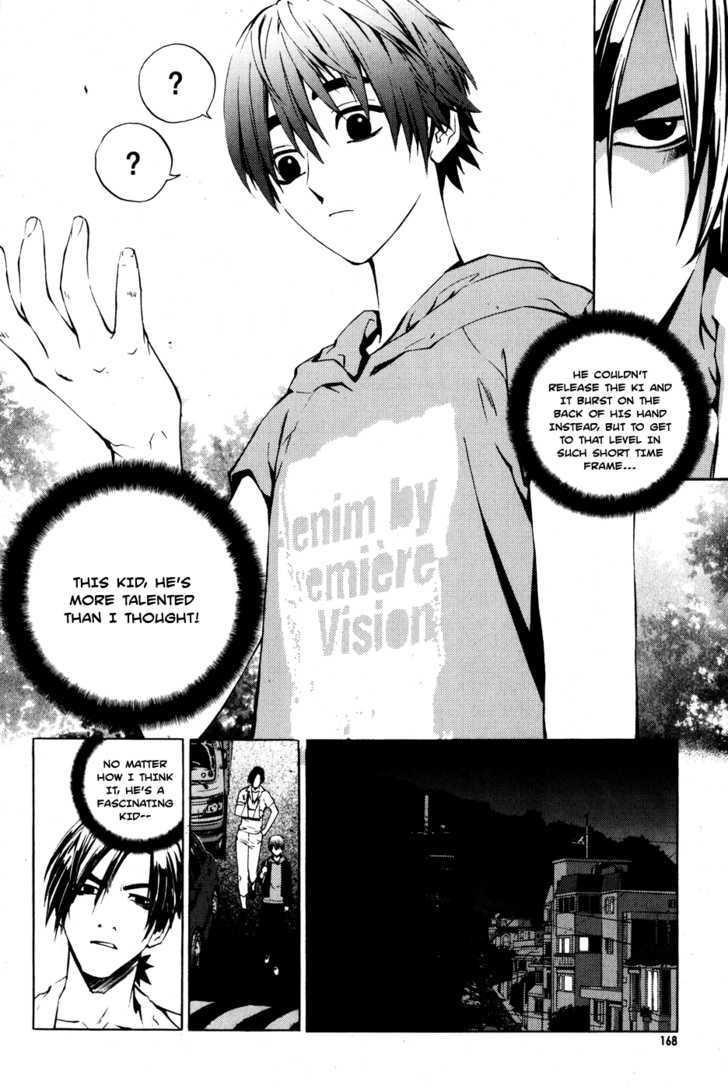 The Breaker Chapter 29 - Page 14