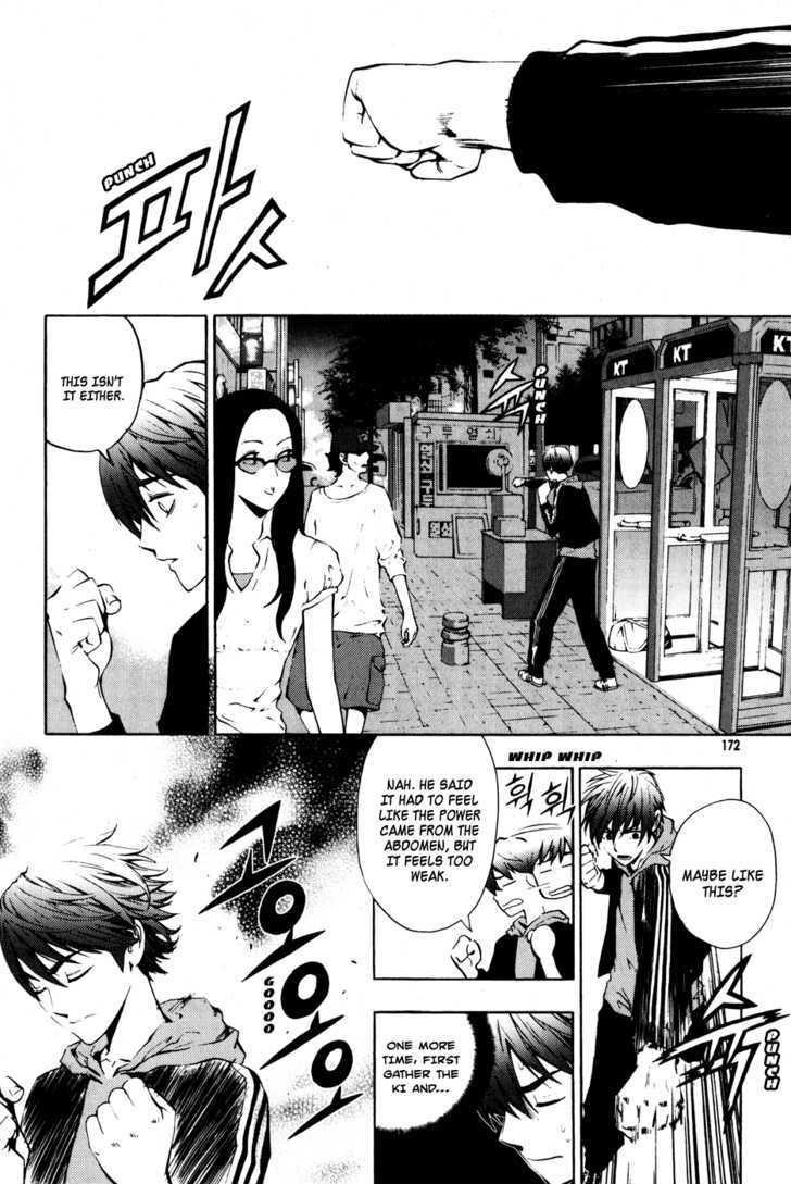 The Breaker Chapter 29 - Page 18