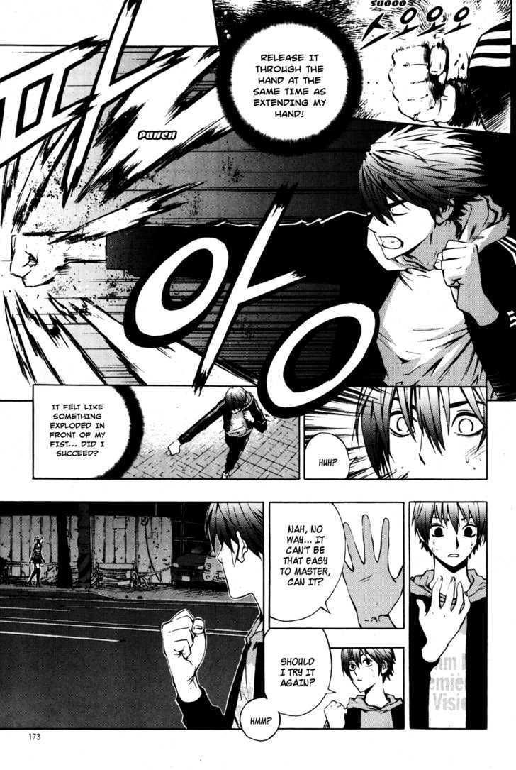 The Breaker Chapter 29 - Page 19