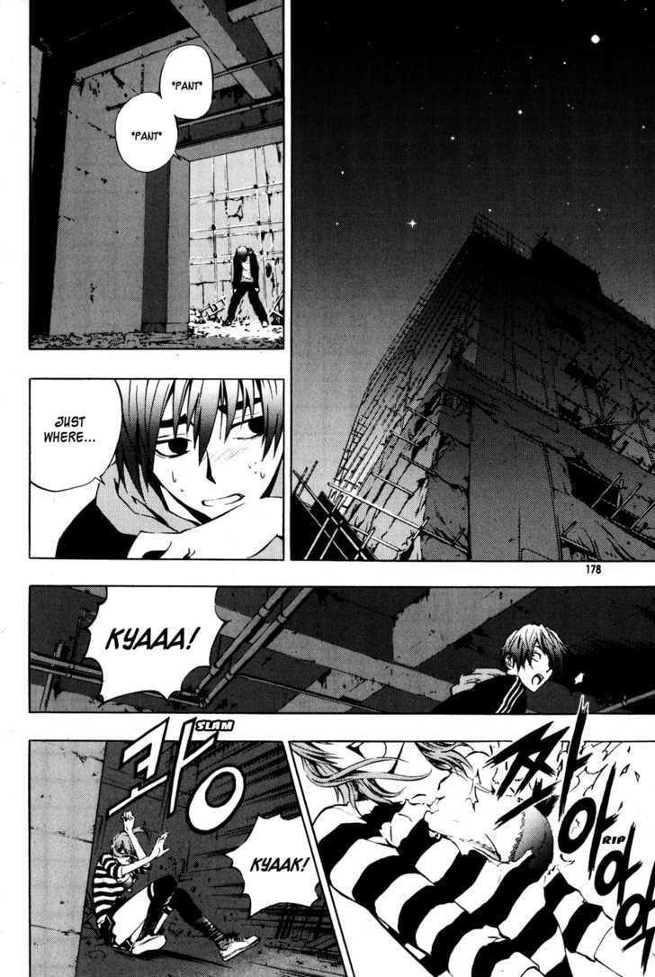 The Breaker Chapter 29 - Page 24