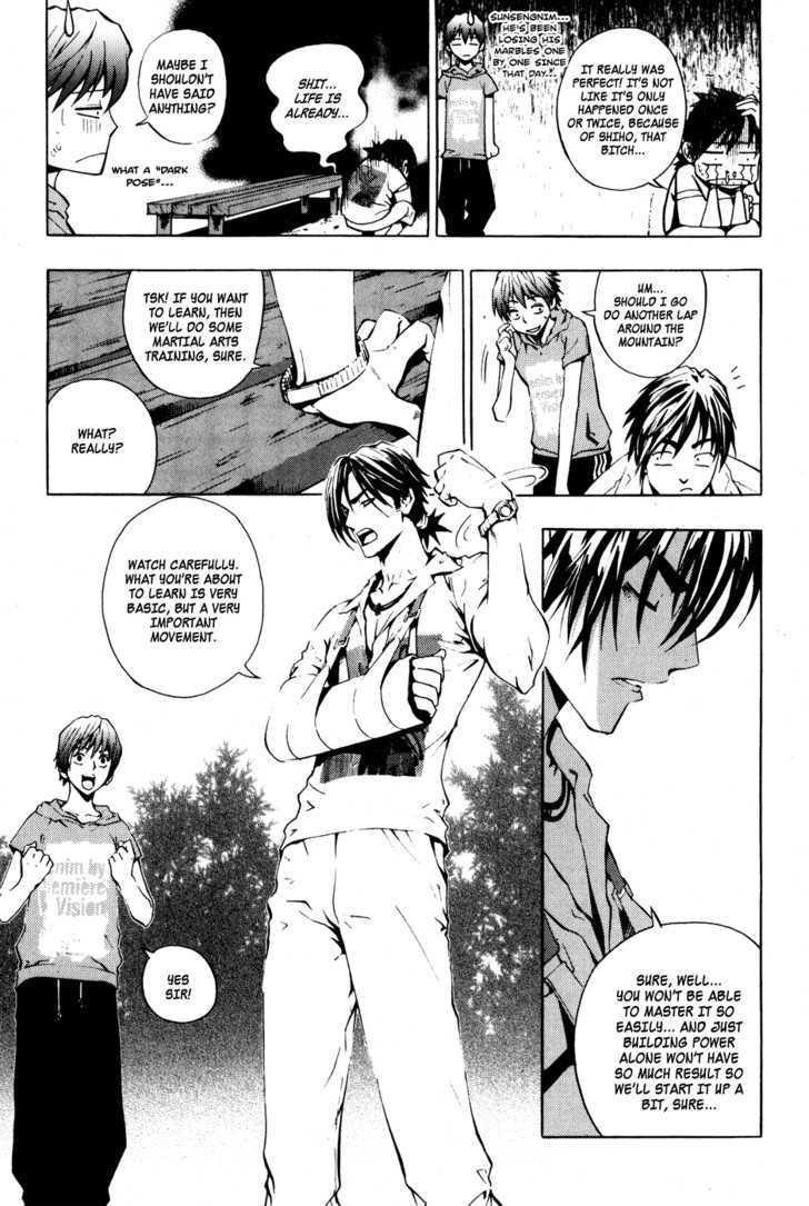 The Breaker Chapter 29 - Page 3