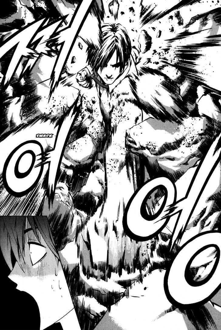 The Breaker Chapter 29 - Page 6