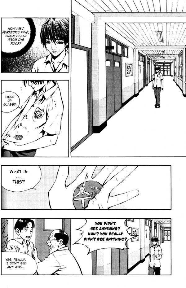 The Breaker Chapter 3 - Page 1