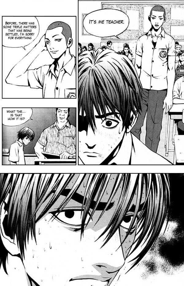 The Breaker Chapter 3 - Page 11