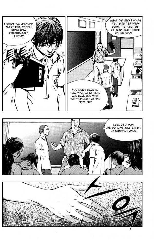 The Breaker Chapter 3 - Page 13