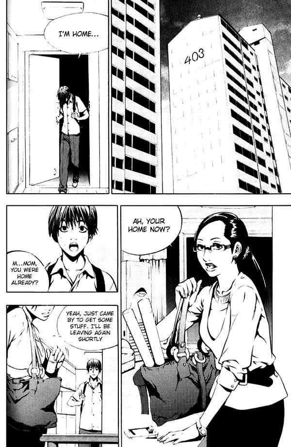 The Breaker Chapter 3 - Page 17