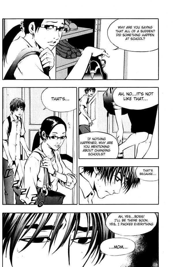 The Breaker Chapter 3 - Page 19