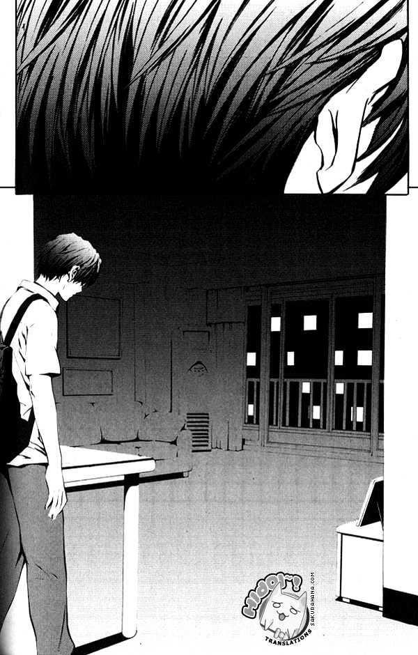 The Breaker Chapter 3 - Page 21