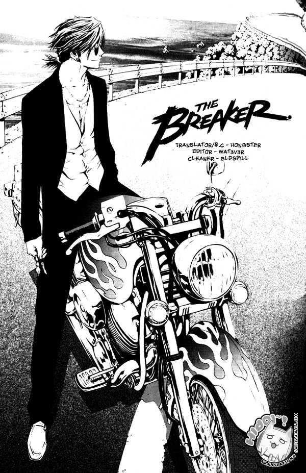 The Breaker Chapter 3 - Page 24
