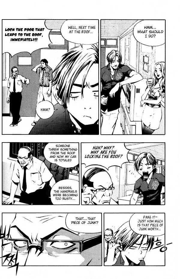 The Breaker Chapter 3 - Page 3