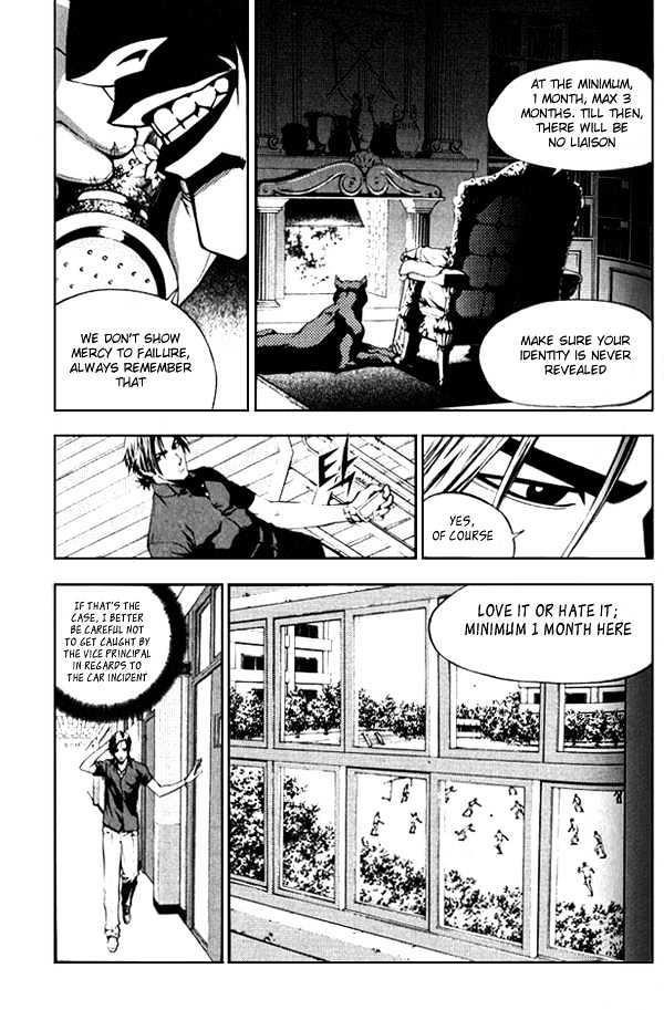 The Breaker Chapter 3 - Page 6