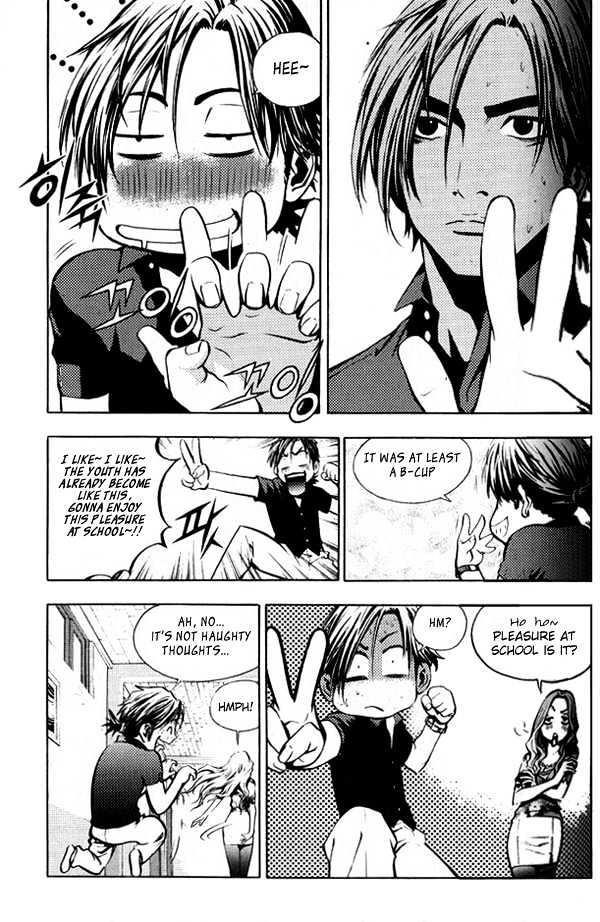 The Breaker Chapter 3 - Page 8