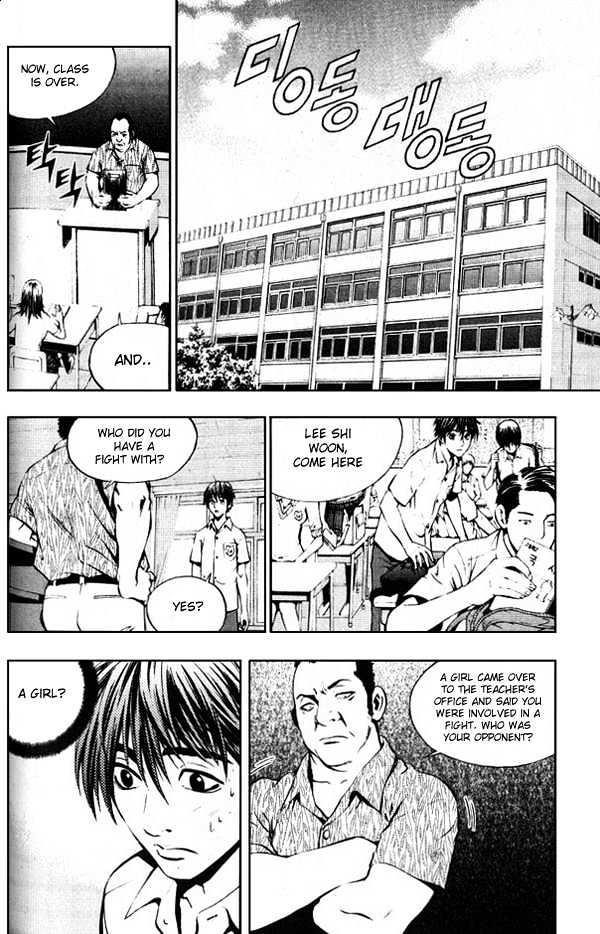 The Breaker Chapter 3 - Page 9