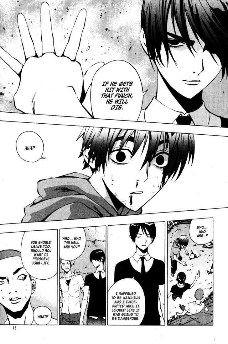 The Breaker Chapter 30 - Page 16