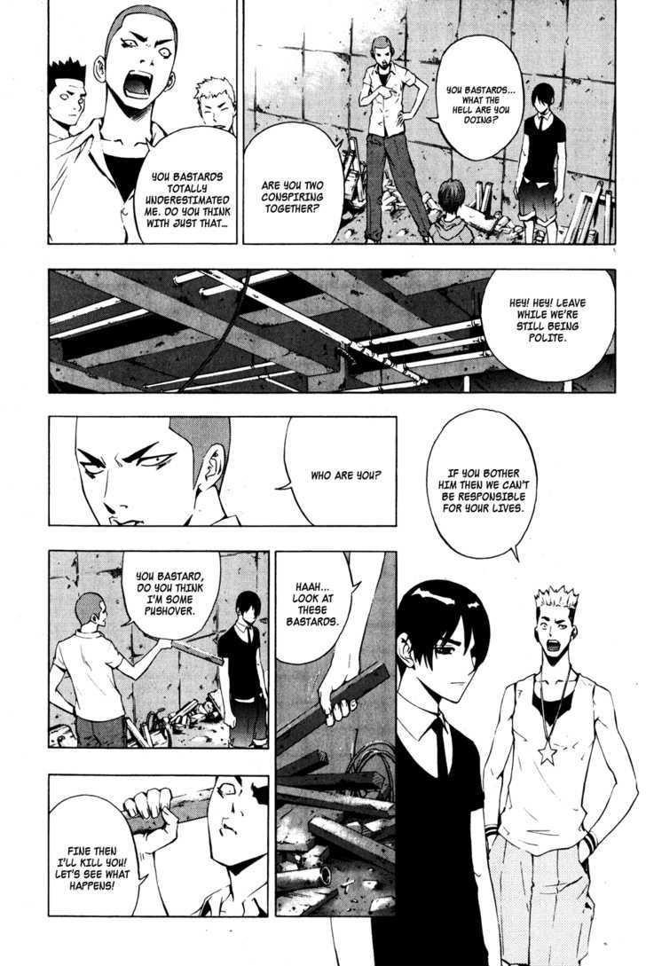 The Breaker Chapter 30 - Page 17