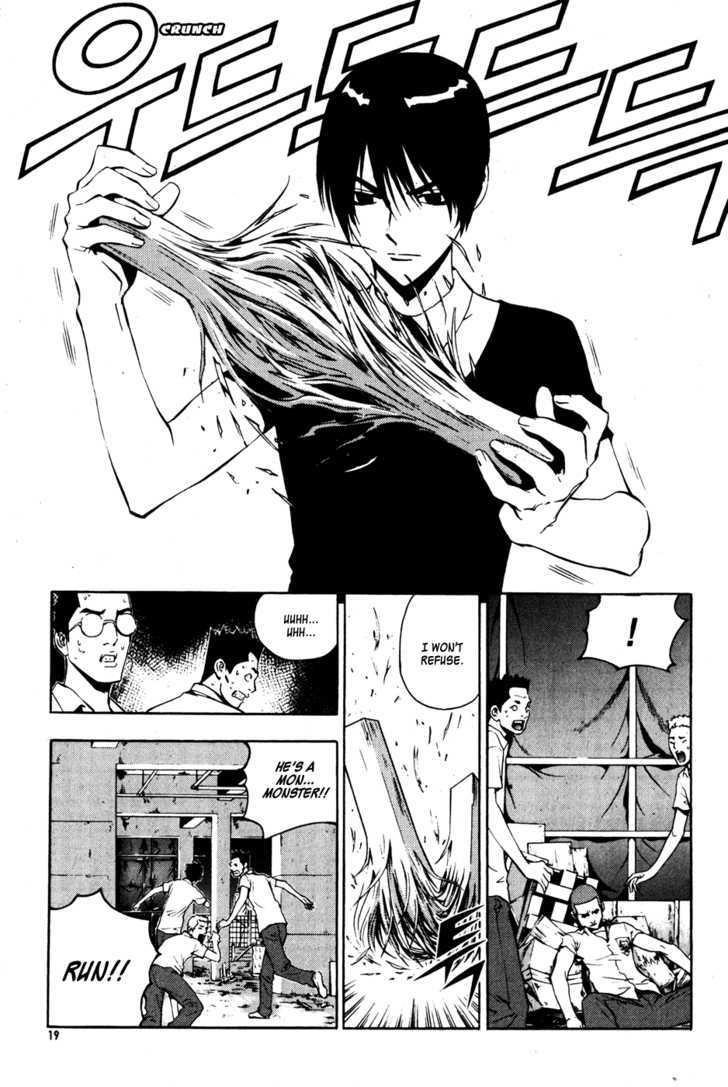 The Breaker Chapter 30 - Page 20