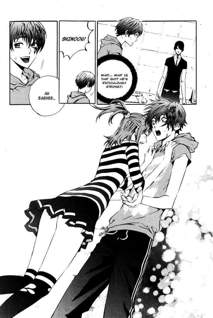 The Breaker Chapter 30 - Page 21